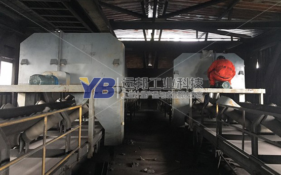 河北任丘熱電有限責任公司皮帶采樣項目