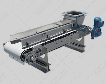 微型皮帶稱重給料機
