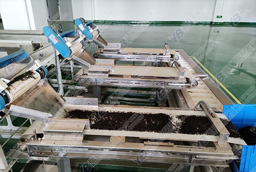 小流量皮帶稱重給料機(jī)